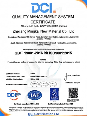 ISO9001-EN